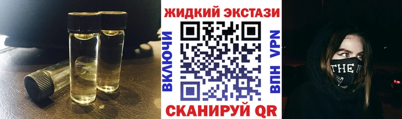 сайты даркнета клад  купить   Отрадная  БУТИРАТ 1.4BDO 