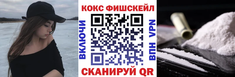 Cocaine Боливия Отрадная