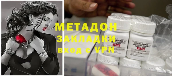 ALPHA PVP Алексин