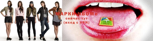 героин Алексеевка