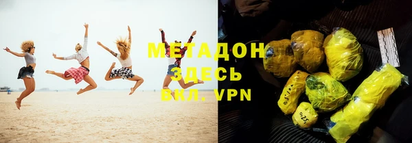 героин Алексеевка