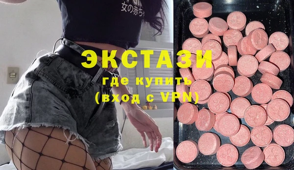 героин Алексеевка