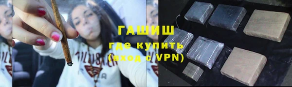 дживик Алзамай