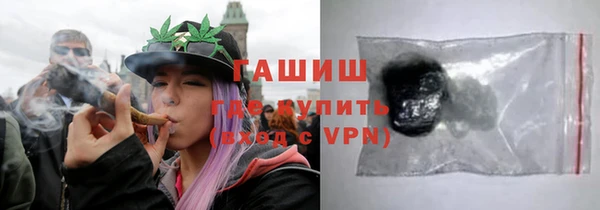 героин Алексеевка