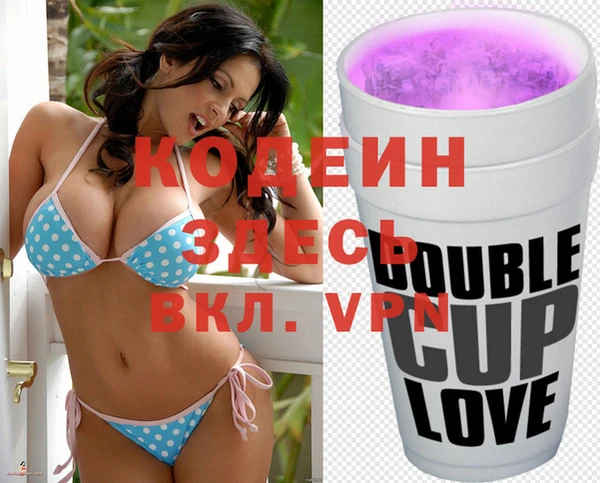героин Алексеевка