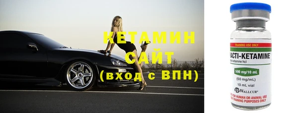 прущие крисы Абдулино