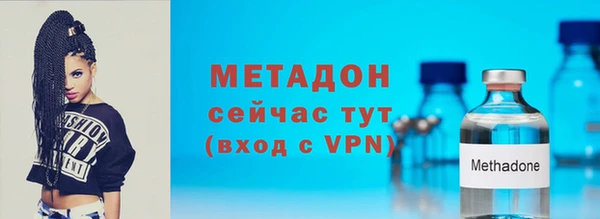 героин Алексеевка