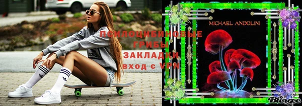 героин Алексеевка