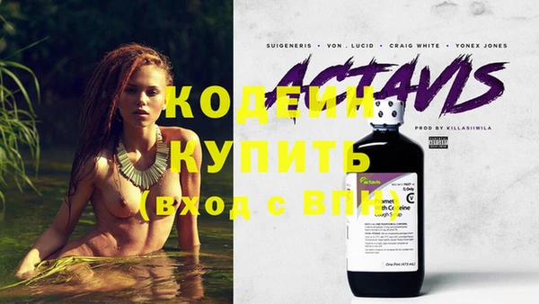 прущие крисы Абдулино