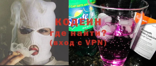 ешки Абаза