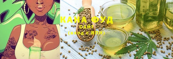 дживик Алзамай