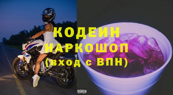 ешки Абаза