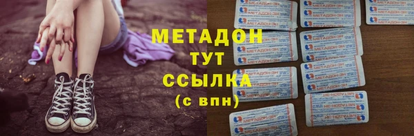 героин Алексеевка