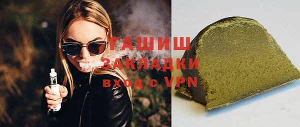 дживик Алзамай